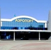 Аэропорты в Ростове-на-Дону