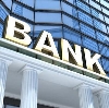 Банки в Ростове-на-Дону