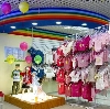 Детские магазины в Ростове-на-Дону