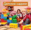 Детские сады в Ростове-на-Дону