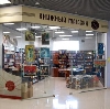 Книжные магазины в Ростове-на-Дону