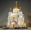 Религиозные учреждения в Ростове-на-Дону