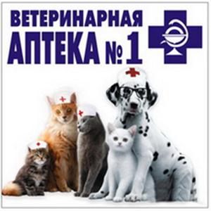 Ветеринарные аптеки Ростова-на-Дону