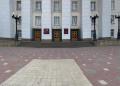 Контрольное управление при Губернаторе Ростовской области Фото №3
